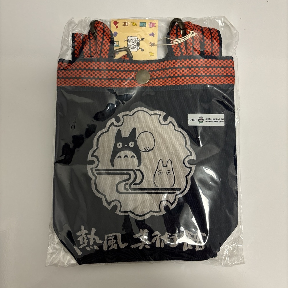 Rare Studio Ghibli Japan My Neighbor Totoro shoulder bag purse